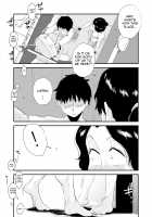 Ano! Okaa-san no Shousai ~Shimin Pool Hen~ / あの！お母さんの詳細～市民プール編～ [Original] Thumbnail Page 27