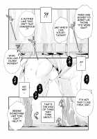 Ano! Okaa-san no Shousai ~Shimin Pool Hen~ / あの！お母さんの詳細～市民プール編～ [Original] Thumbnail Page 34