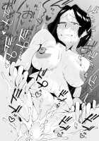 Ano! Okaa-san no Shousai ~Shimin Pool Hen~ / あの！お母さんの詳細～市民プール編～ [Original] Thumbnail Page 49