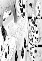 Netorare Mousou Syndrome ~Kouhen~ / ネトラレ妄想シンドローム～後編～ [Original] Thumbnail Page 43