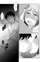 Netorare Mousou Syndrome ~Kouhen~ / ネトラレ妄想シンドローム～後編～ [Original] Thumbnail Page 46