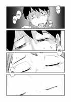 Netorare Mousou Syndrome ~Kouhen~ / ネトラレ妄想シンドローム～後編～ [Original] Thumbnail Page 47