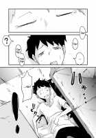 Netorare Mousou Syndrome ~Kouhen~ / ネトラレ妄想シンドローム～後編～ [Original] Thumbnail Page 48