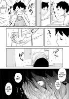 Netorare Mousou Syndrome ~Kouhen~ / ネトラレ妄想シンドローム～後編～ [Original] Thumbnail Page 53