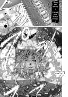 Seirei no Kago no Chikara de nan do mo Fukkatsu shite kita Yūsha wa Maō ni yotte KuriBOX ni sarete shi / 精霊の加護の力で何度も復活してきた勇者は魔王によってクリBOXにされてしまいました [Aruva] [Original] Thumbnail Page 20