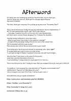 Yurameku Omoi / 由良めくおもい [Kamelie] [Kantai Collection] Thumbnail Page 18