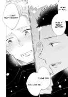 Honto ni Homo na no? / ほんとにホモなの? [Mitarou] [Original] Thumbnail Page 106