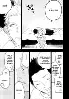 Honto ni Homo na no? / ほんとにホモなの? [Mitarou] [Original] Thumbnail Page 22