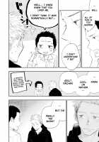 Honto ni Homo na no? / ほんとにホモなの? [Mitarou] [Original] Thumbnail Page 45