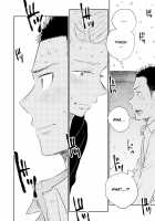 Honto ni Homo na no? / ほんとにホモなの? [Mitarou] [Original] Thumbnail Page 49