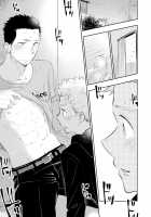 Honto ni Homo na no? / ほんとにホモなの? [Mitarou] [Original] Thumbnail Page 50