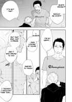 Honto ni Homo na no? / ほんとにホモなの? [Mitarou] [Original] Thumbnail Page 60