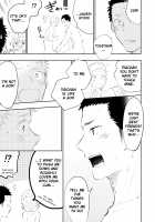 Honto ni Homo na no? / ほんとにホモなの? [Mitarou] [Original] Thumbnail Page 72