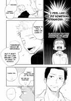 Honto ni Homo na no? / ほんとにホモなの? [Mitarou] [Original] Thumbnail Page 77