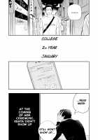 Honto ni Homo na no? / ほんとにホモなの? [Mitarou] [Original] Thumbnail Page 89