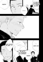 Honto ni Homo na no? / ほんとにホモなの? [Mitarou] [Original] Thumbnail Page 94