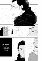 Honto ni Homo na no? / ほんとにホモなの? [Mitarou] [Original] Thumbnail Page 96