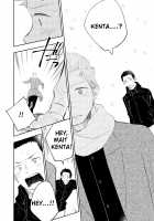 Honto ni Homo na no? / ほんとにホモなの? [Mitarou] [Original] Thumbnail Page 97