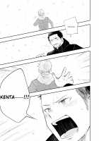 Honto ni Homo na no? / ほんとにホモなの? [Mitarou] [Original] Thumbnail Page 98