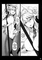 Inran Usagi no Shakkin Hensai Namahame Koubi / 淫乱うさぎの借金返済生ハメ交尾 [Midori Aoi] [Fate] Thumbnail Page 12