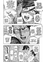 Overlove / コイすぎ [Nishida] [Golden Kamuy] Thumbnail Page 20