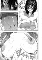 Overlove / コイすぎ [Nishida] [Golden Kamuy] Thumbnail Page 31