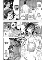 Overlove / コイすぎ [Nishida] [Golden Kamuy] Thumbnail Page 56