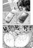 Overlove / コイすぎ [Nishida] [Golden Kamuy] Thumbnail Page 84