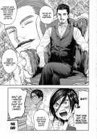 Overlove / コイすぎ [Nishida] [Golden Kamuy] Thumbnail Page 87