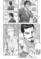 Overlove / コイすぎ [Nishida] [Golden Kamuy] Thumbnail Page 08