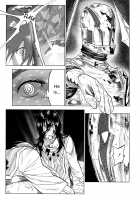 Norn / ノルン [Nishida] [Dog Days] Thumbnail Page 10