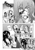 Norn / ノルン [Nishida] [Dog Days] Thumbnail Page 11