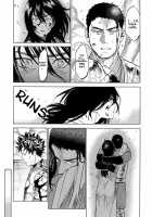 Norn / ノルン [Nishida] [Dog Days] Thumbnail Page 16