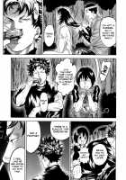 Norn / ノルン [Nishida] [Dog Days] Thumbnail Page 18
