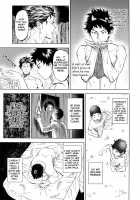 Norn / ノルン [Nishida] [Dog Days] Thumbnail Page 22