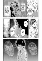 Norn / ノルン [Nishida] [Dog Days] Thumbnail Page 23
