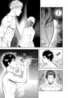 Norn / ノルン [Nishida] [Dog Days] Thumbnail Page 24