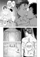 Norn / ノルン [Nishida] [Dog Days] Thumbnail Page 26