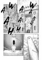 Norn / ノルン [Nishida] [Dog Days] Thumbnail Page 02