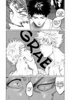 Norn / ノルン [Nishida] [Dog Days] Thumbnail Page 32