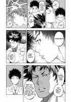 Norn / ノルン [Nishida] [Dog Days] Thumbnail Page 38