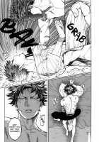 Norn / ノルン [Nishida] [Dog Days] Thumbnail Page 40