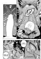 Norn / ノルン [Nishida] [Dog Days] Thumbnail Page 51