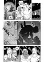 Norn / ノルン [Nishida] [Dog Days] Thumbnail Page 58