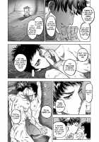 Norn / ノルン [Nishida] [Dog Days] Thumbnail Page 65