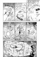 Norn / ノルン [Nishida] [Dog Days] Thumbnail Page 67