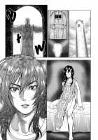 Norn / ノルン [Nishida] [Dog Days] Thumbnail Page 06