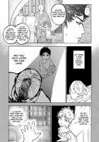 Norn / ノルン [Nishida] [Dog Days] Thumbnail Page 74