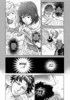 Norn / ノルン [Nishida] [Dog Days] Thumbnail Page 77