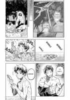 Norn / ノルン [Nishida] [Dog Days] Thumbnail Page 79